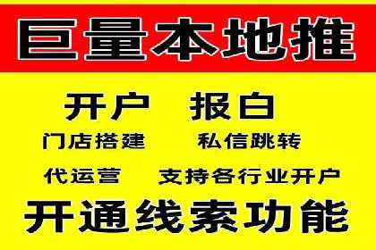 SEM代运营托管公司如何为企业节省营销成本